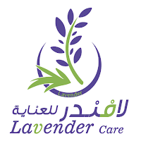 لافندر للعناية