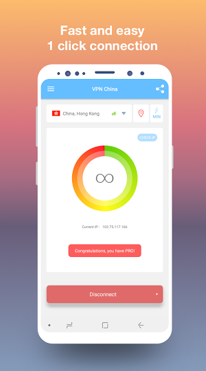 VPN China - get free Chinese IP Screenshot 0