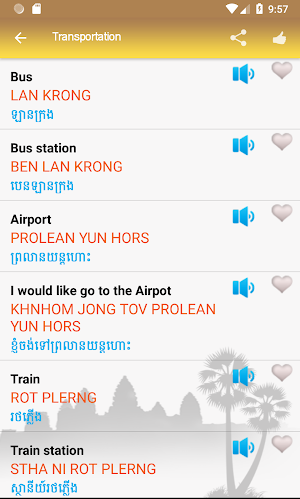 Khmer Translator : En-Kh Free Screenshot 3