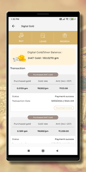 Namrata Jewellers Screenshot 1