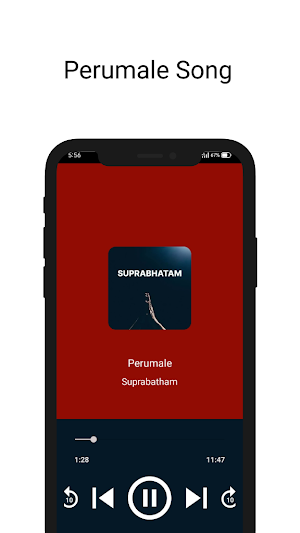 Suprabatham Songs Screenshot 0