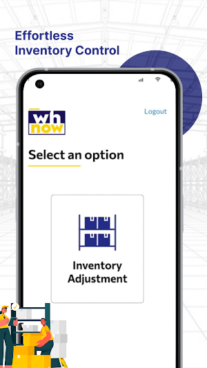 Mobile WMS Screenshot 1