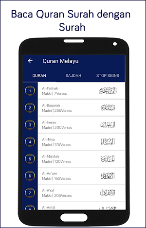 Al Quran Bahasa Melayu MP3 - Terjemahan Al Quran Screenshot 2