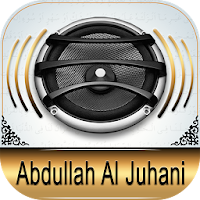 Quran Audio Abdullah Al Juhani