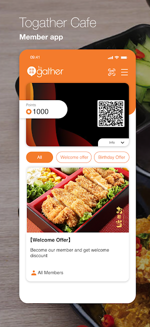 Togather 讲饮讲食 Screenshot 0