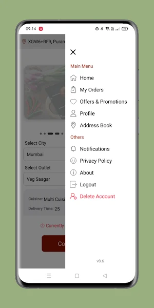 Veg Saagar Screenshot 1