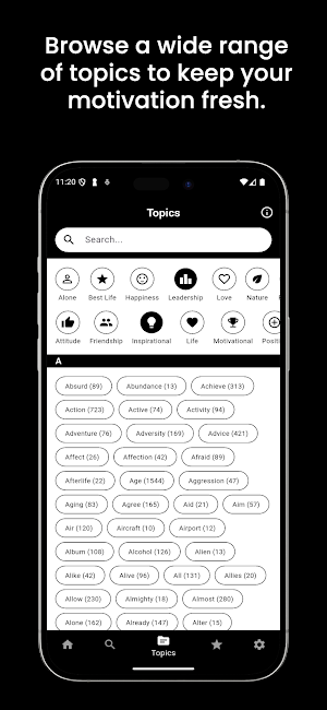 Inspire Verse Screenshot 2