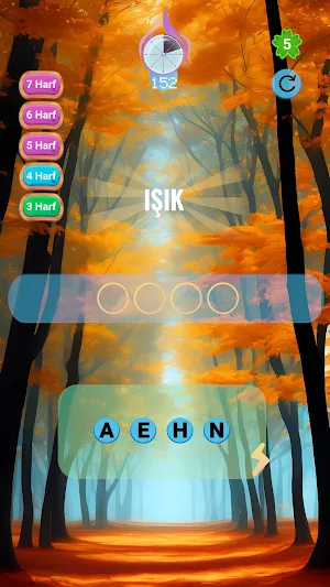 Wordcan Fun Guess Word Game Screenshot 2