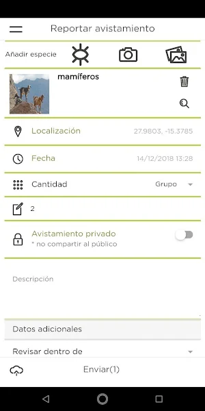 RedEXOS Screenshot 3