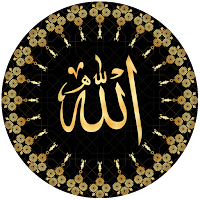 Ism e Azam - Spiritual Tester