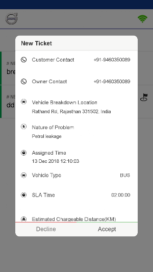 Uptime Center VSPC Screenshot 3