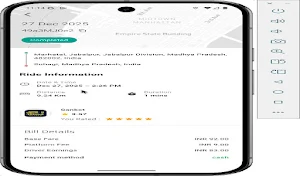 Waadi Cabs Driver Screenshot 2
