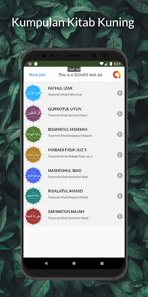 Kitab Fathul Izar Terjemah Screenshot 0