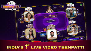Teenpatti Hangout Screenshot 0