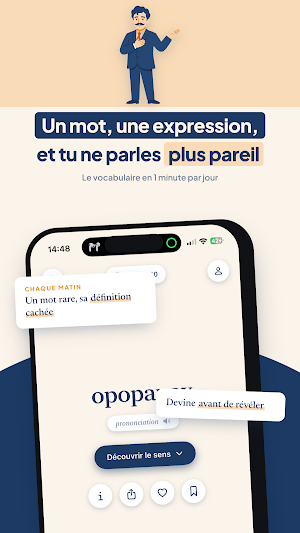 Proust : vocabulaire français Screenshot 0
