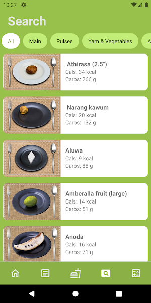 Carb Counter - SLCE Screenshot 3