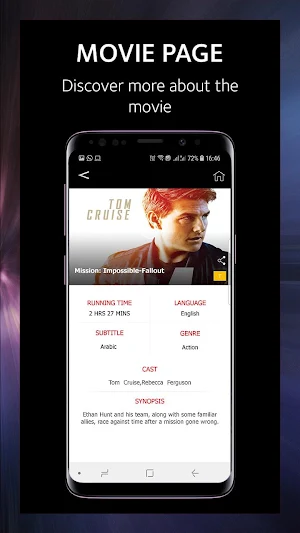 Cinescape - KNCC Screenshot 2