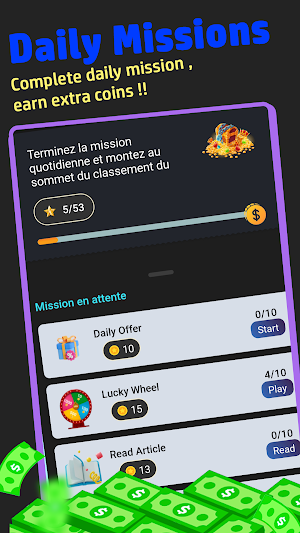Caash : Rewards & Earn Cash Screenshot 3