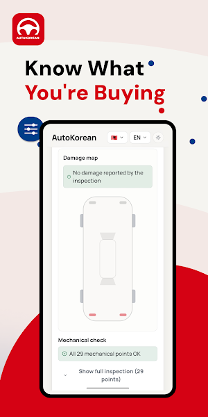 AutoKorean: Korean Used Cars Screenshot 3