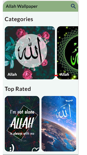 Allah Wallpaper Screenshot 0