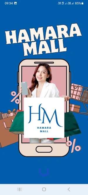 Hamara Mall - Online Shopping Screenshot 0