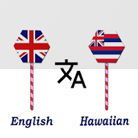 English To Hawaiian Translator