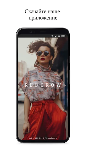 RedCrow Screenshot 0