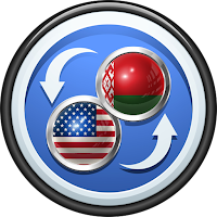 English to Belarusian Translat