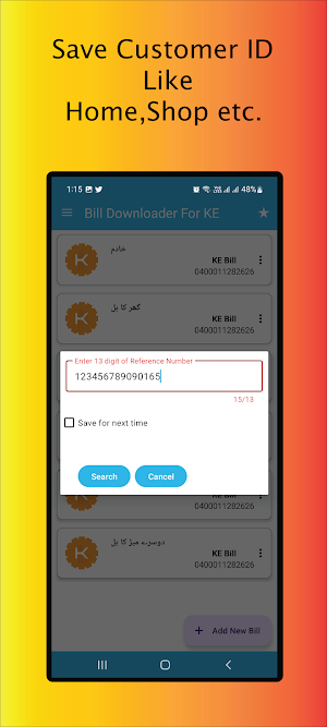 Make List For K-Electric Bill Screenshot 2