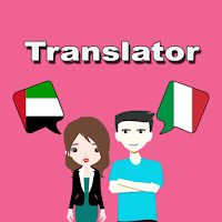 Arabic To Italian Translator