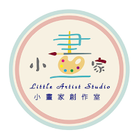 Little Artist Studio
