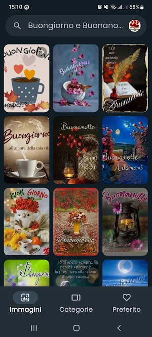 Buongiorno e Buonanotte GIF Screenshot 0