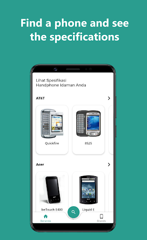 Spesipon Screenshot 0