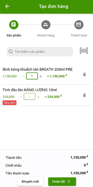 HaGroup Screenshot 1