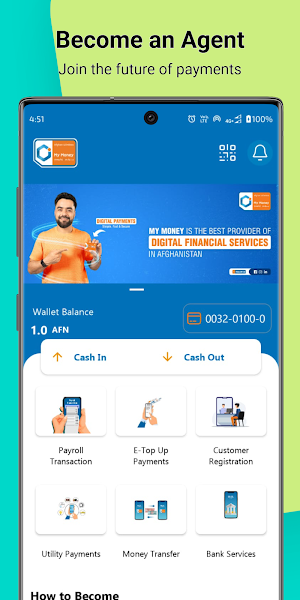 Poolam Partner Screenshot 0