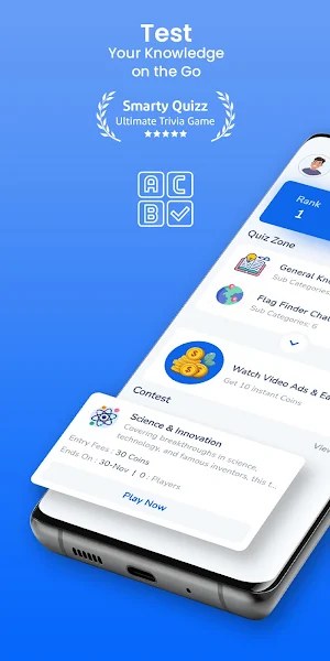 Smarty Quizz: Trivia & Quiz Screenshot 0