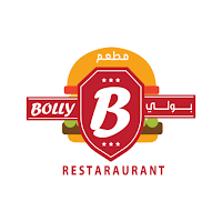bolly مطعم بولي