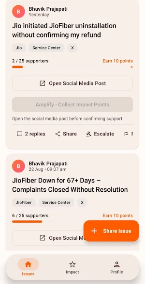 BBR - Amplify Consumer Voice Screenshot 1