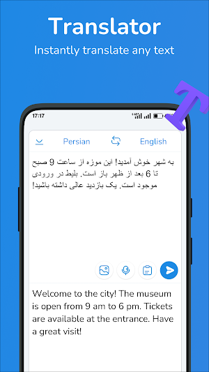 English-Persian translator Screenshot 0