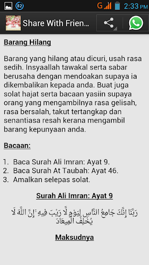 Doa Keselamatan Diri Screenshot 2
