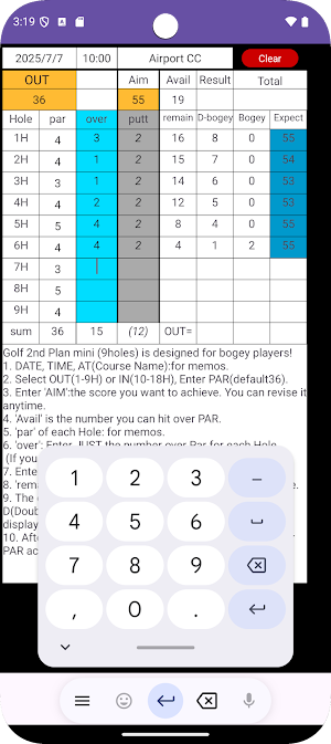 Golf2ndPlan Mini Screenshot 2