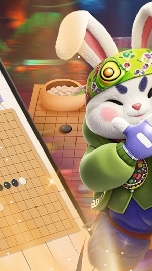 RabbitStax Link Screenshot 1