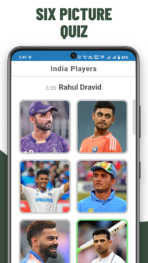 Cricket Quiz Guess Players Screenshot 3
