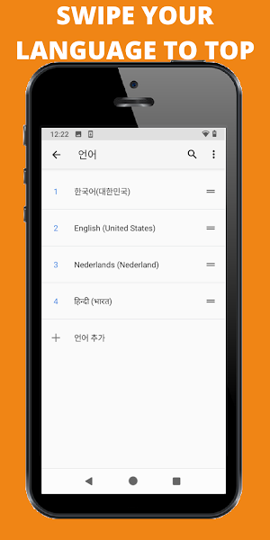 Apglos Language Recoverer-Change language settings Screenshot 2