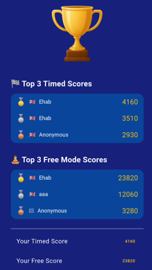POP BLAST Screenshot 1
