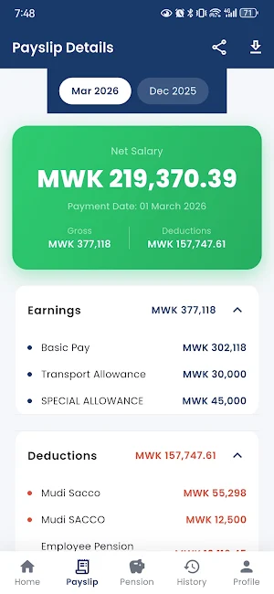 Salary Yanga Screenshot 0