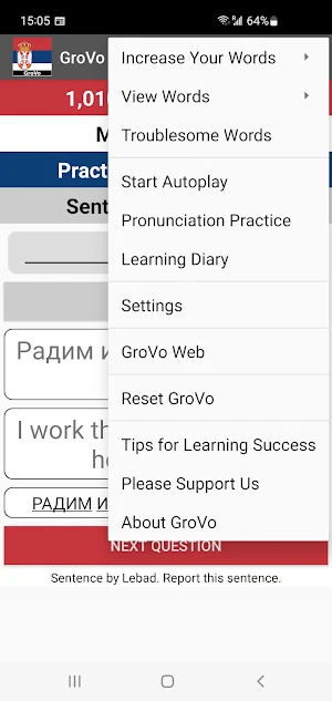 GroVo Serbian Screenshot 1