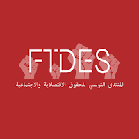 FTDES