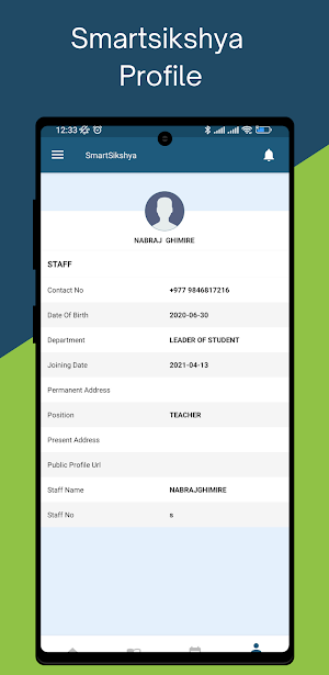Kanchan Secondary Eng. School Screenshot 3