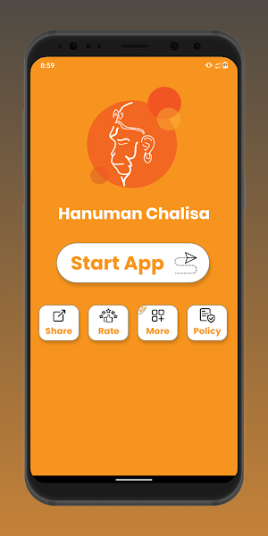 Hanuman Chalisa - ચાલીસા Screenshot 1